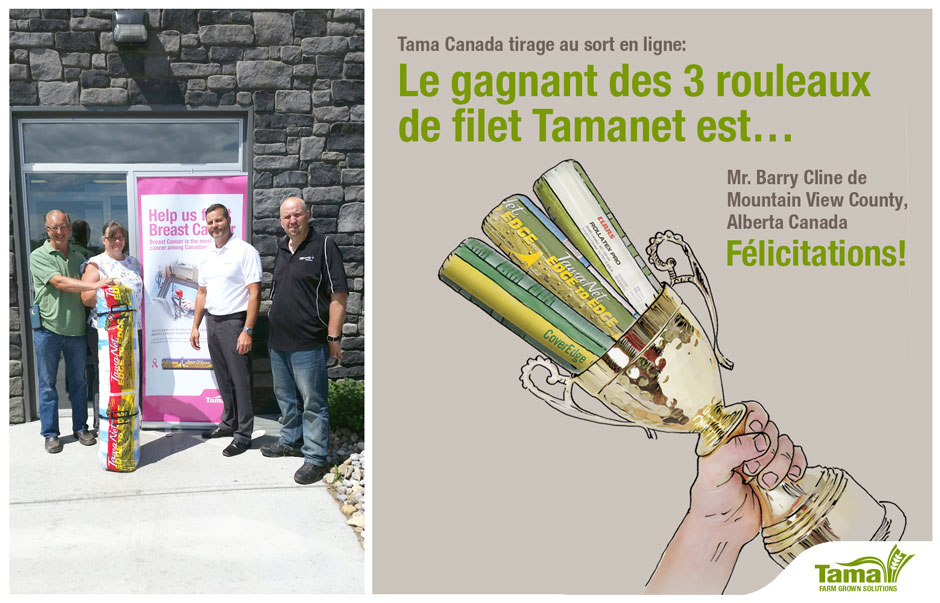 TamaNet Netwrap prix