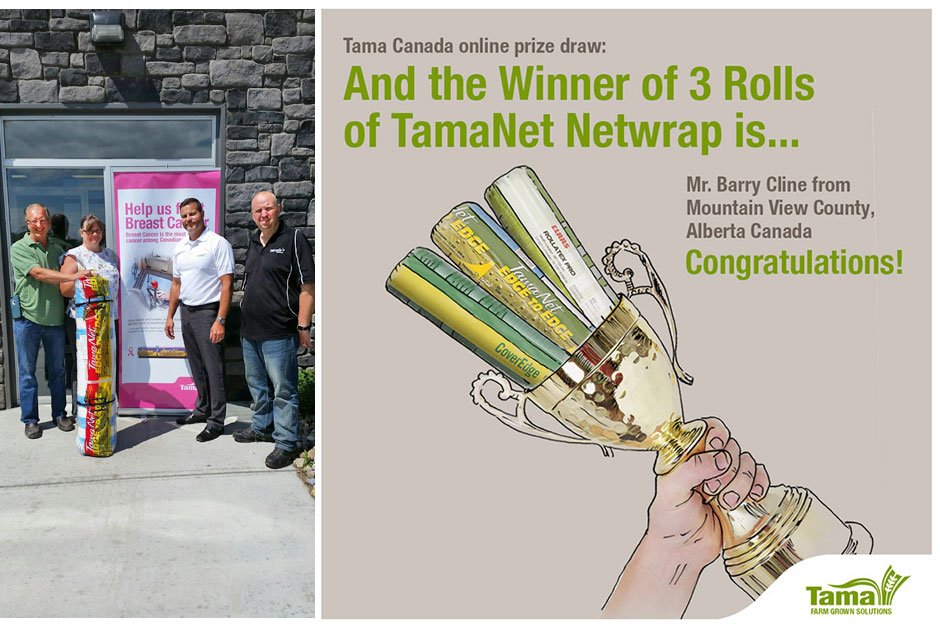 TamaNet Netwrap prize